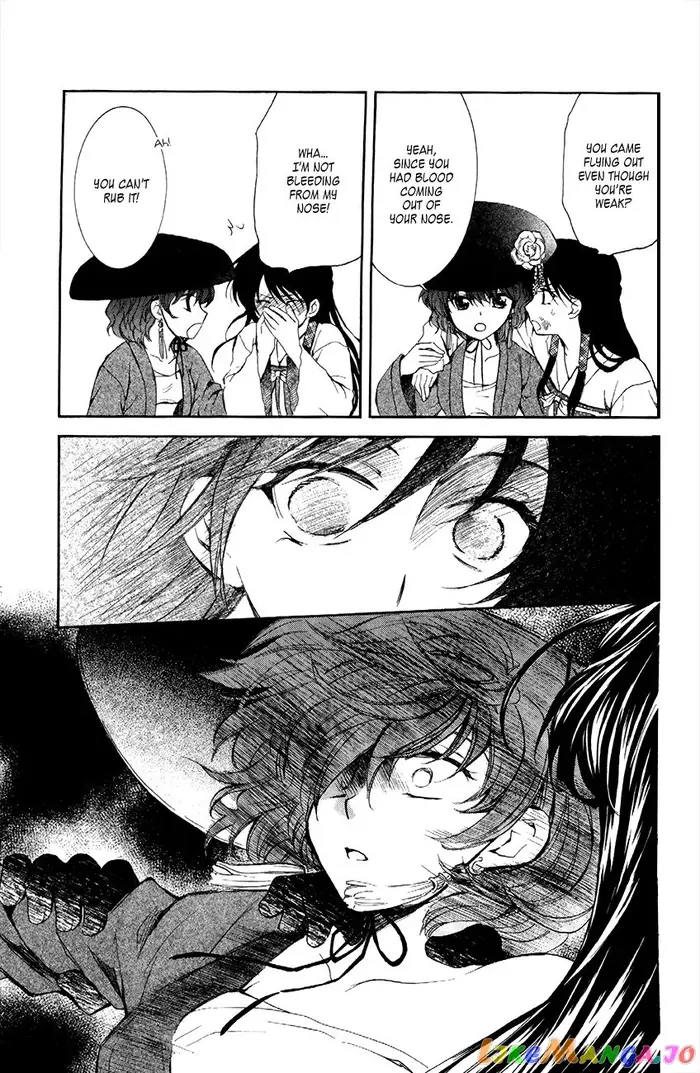 Yona of the Dawn Chapter 80 image 05_optimized